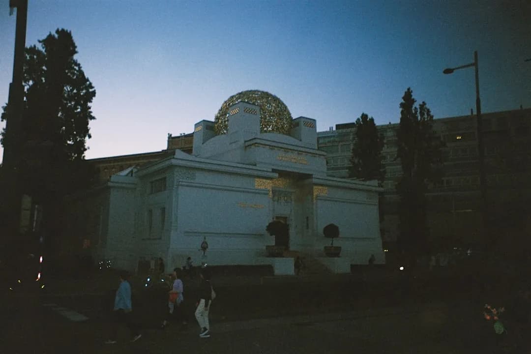 Planetarium dome building at dusk